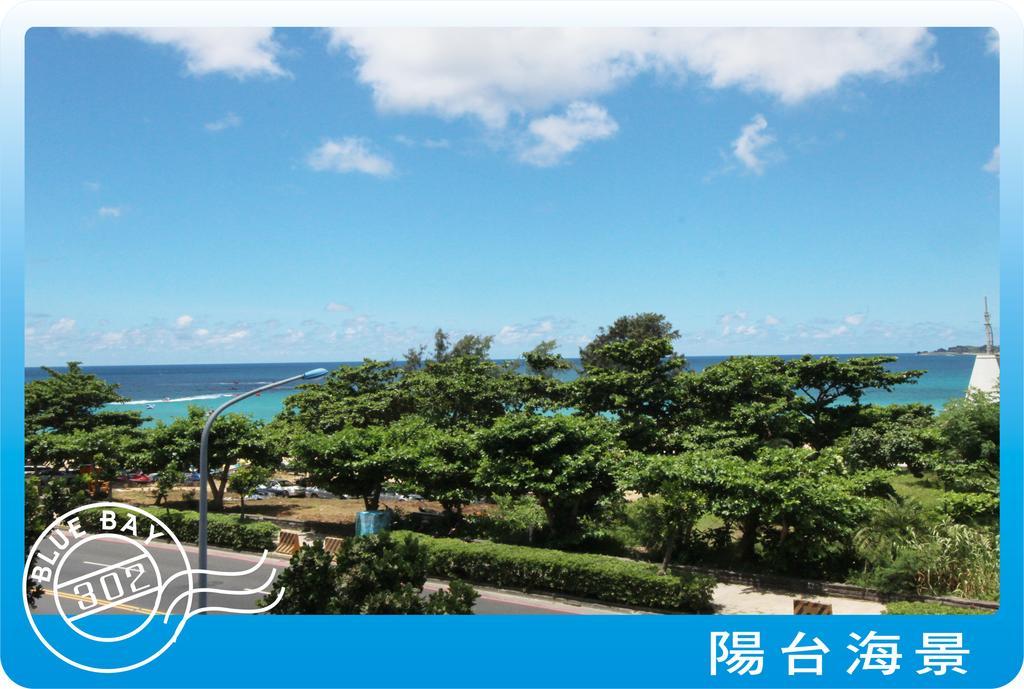 Kenting Blue Bay Inn Нануан Екстериор снимка